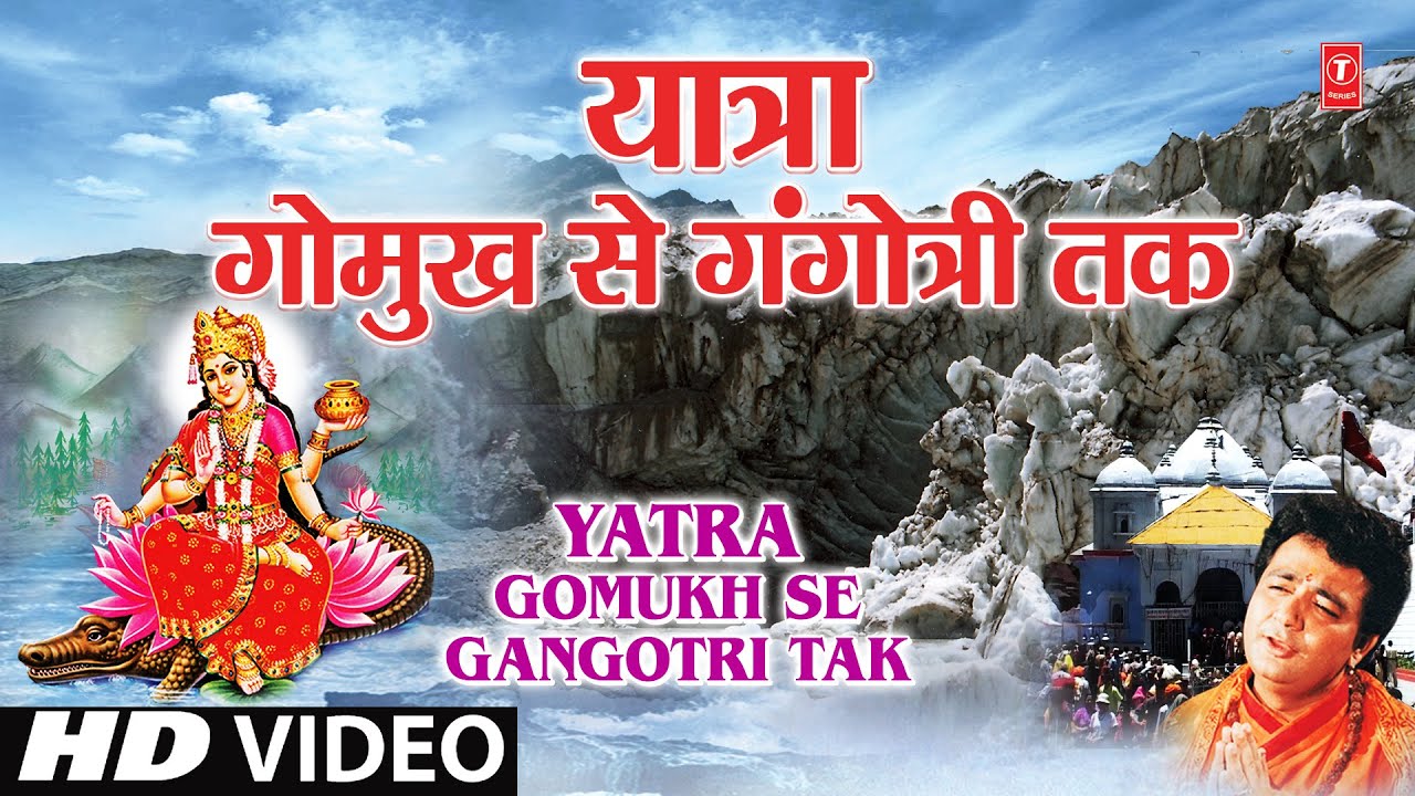 Uttrakhand Ki Char Dham Yatra Including Panch Prayag - Yatra Gomukh Se Gangotri Tak