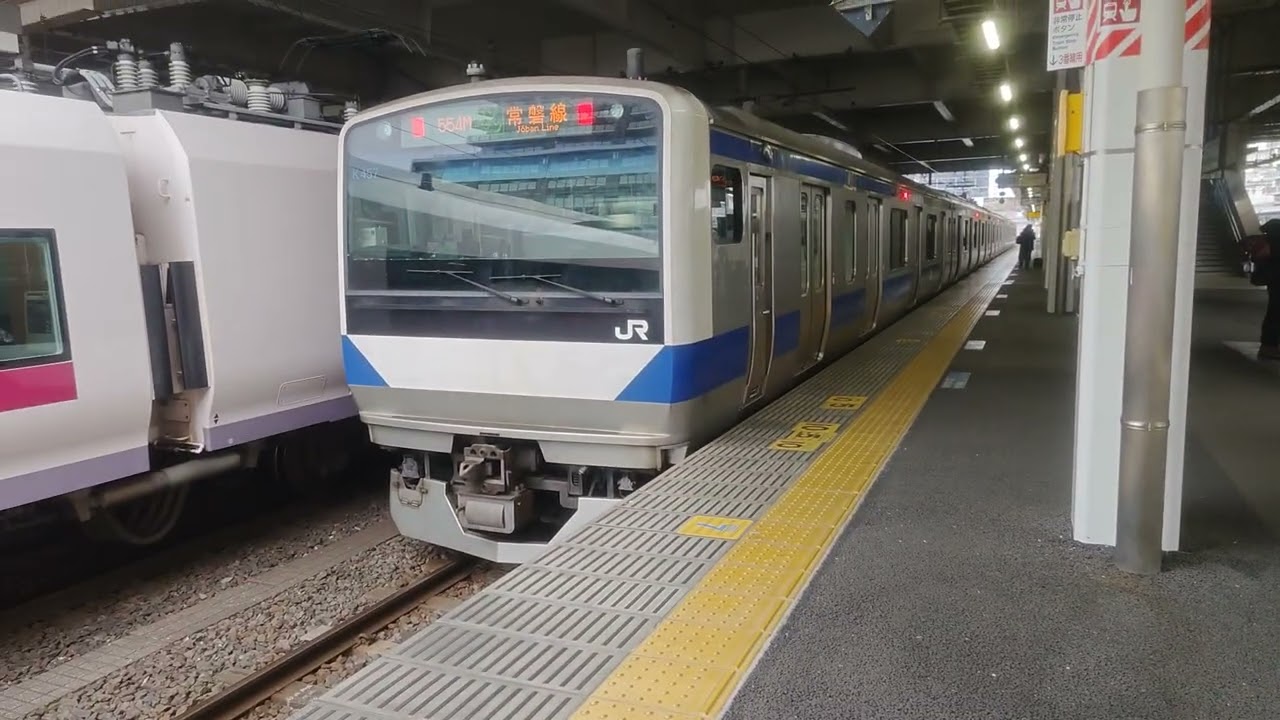 常磐線 E531系0番台 勝田駅到着〜発車