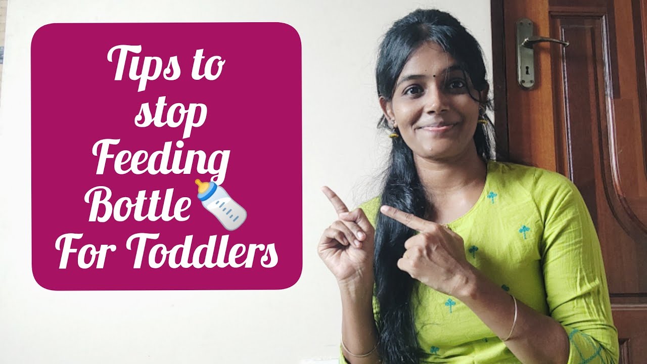How to Stop Feeding Bottle for Babies/4Tips/ பாட்டில் பாலை நிறுத்துவது எப்படி
