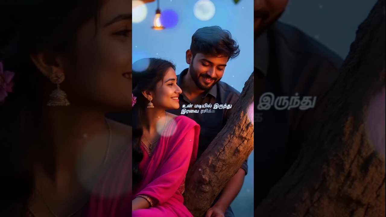 😍 #hariharan #tamilhits #sirpy #ilayarajamelodyhits #90severgreen