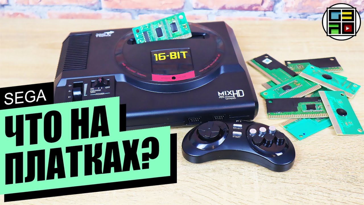 Что на платках СЕГА ДЕКАБРЬ 2022 - sega genesis / sega mega drive