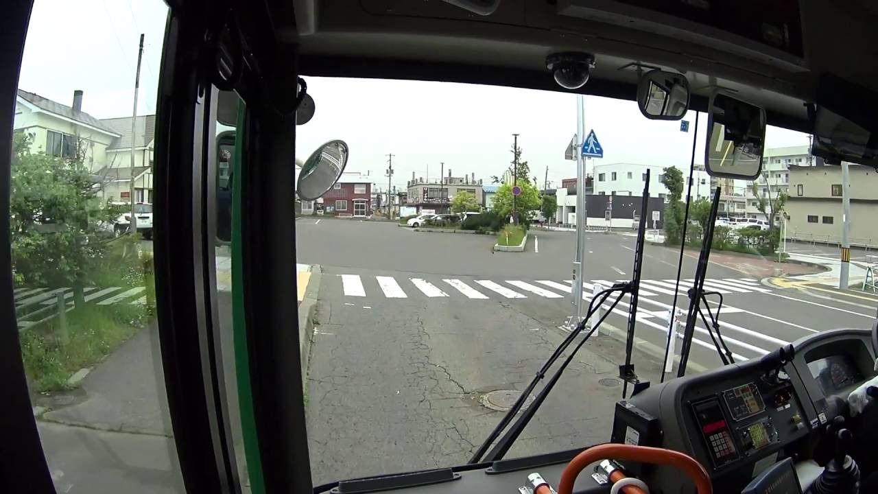 【前面展望】伊達紋別駅～倶知安駅【道南バス】