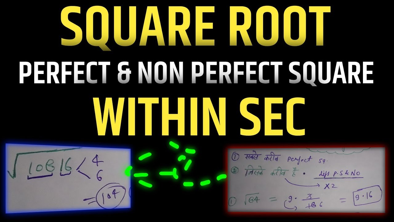 Short Trick to Find Square Root Perfect and Non Perfect Square | Fast Math Trick | Exam Hack