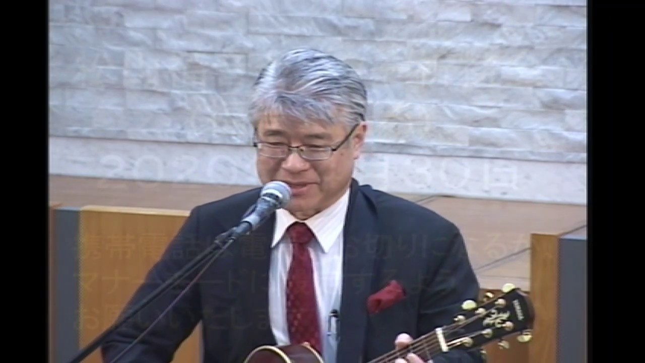 万代栄嗣　「福音を語る」　2020年4月30日