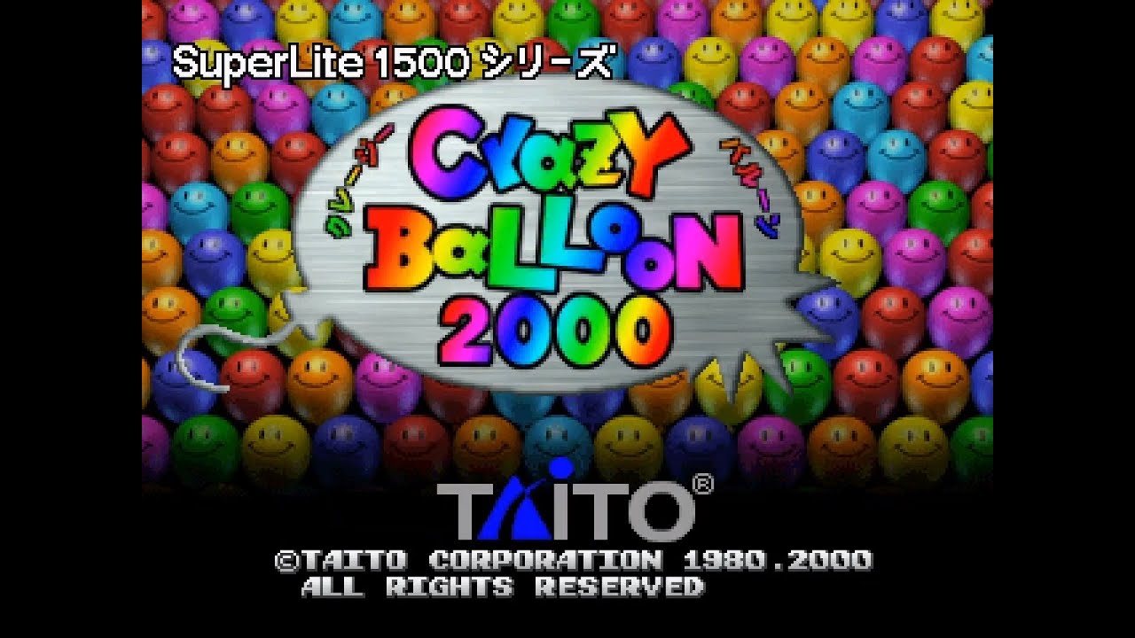 PSX Longplay [772] Crazy Balloon 2000 (JP)