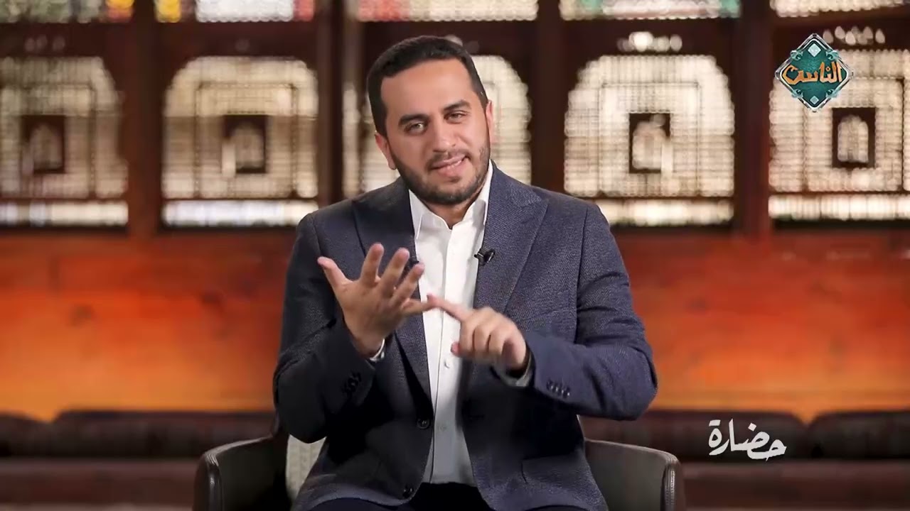 حضارة | الحضارة الإسلامية في العراق – مصطفى ثابت (الحلقة الكاملة) | 20-2-2026