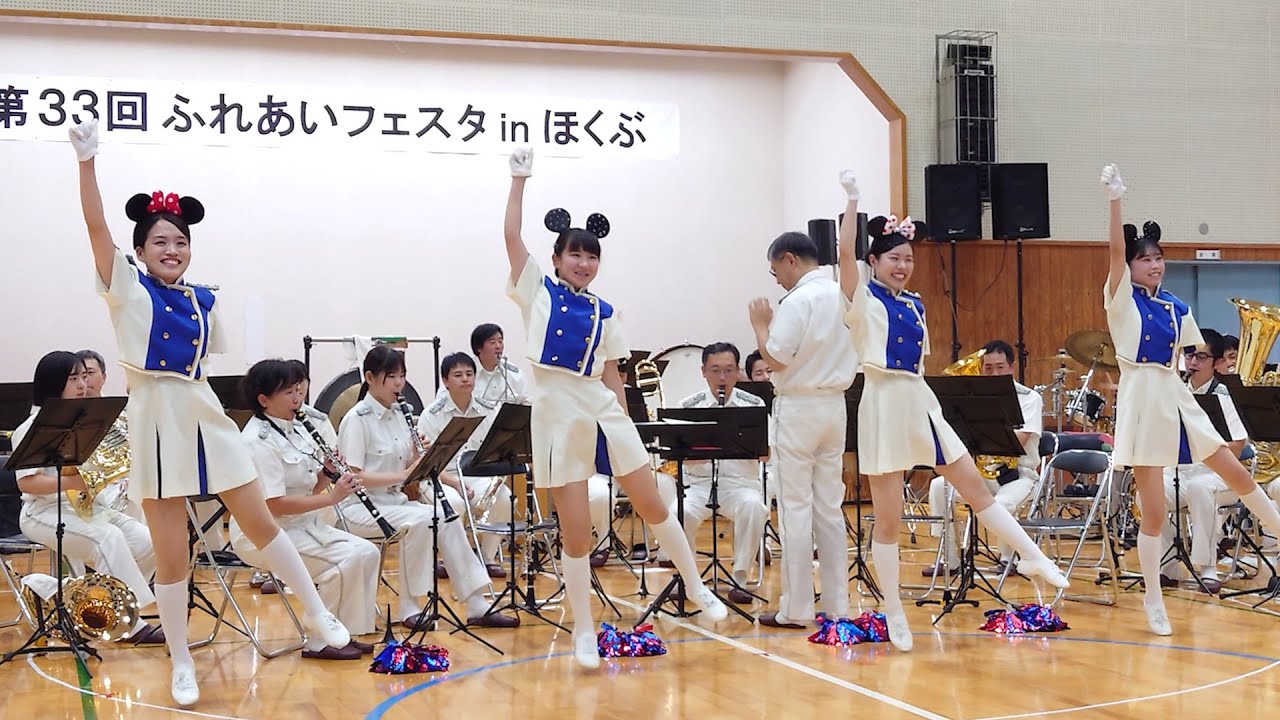【ジャンボリミッキー 】4人組が可愛らしく披露!　（熊本警察音楽隊/カラーガード）