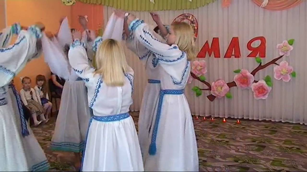 танец на 9 мая