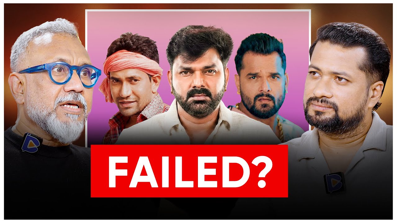 What's Wrong With Bhojpuri Cinema? Ft. Anubhav Sinha