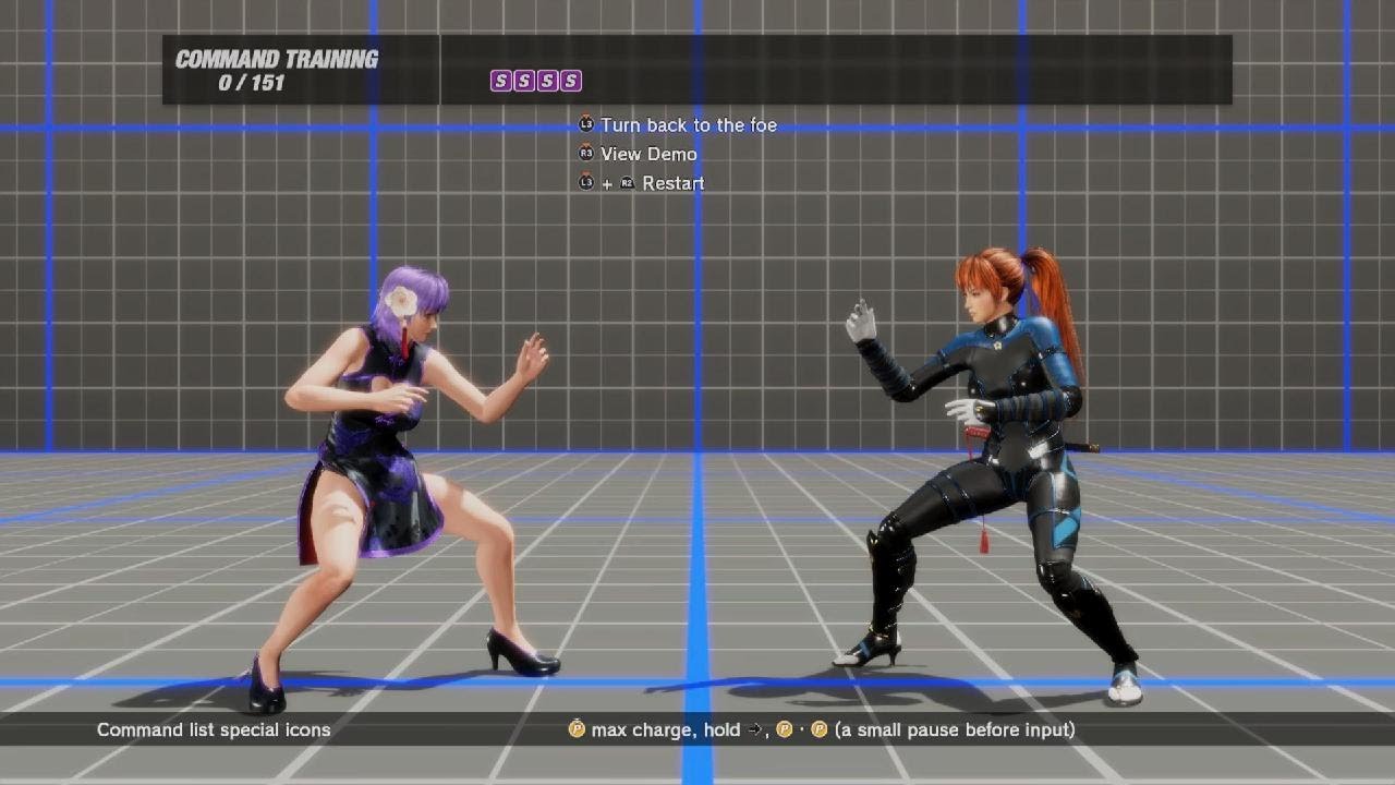 DEAD OR ALIVE 6 Ayane Command Training