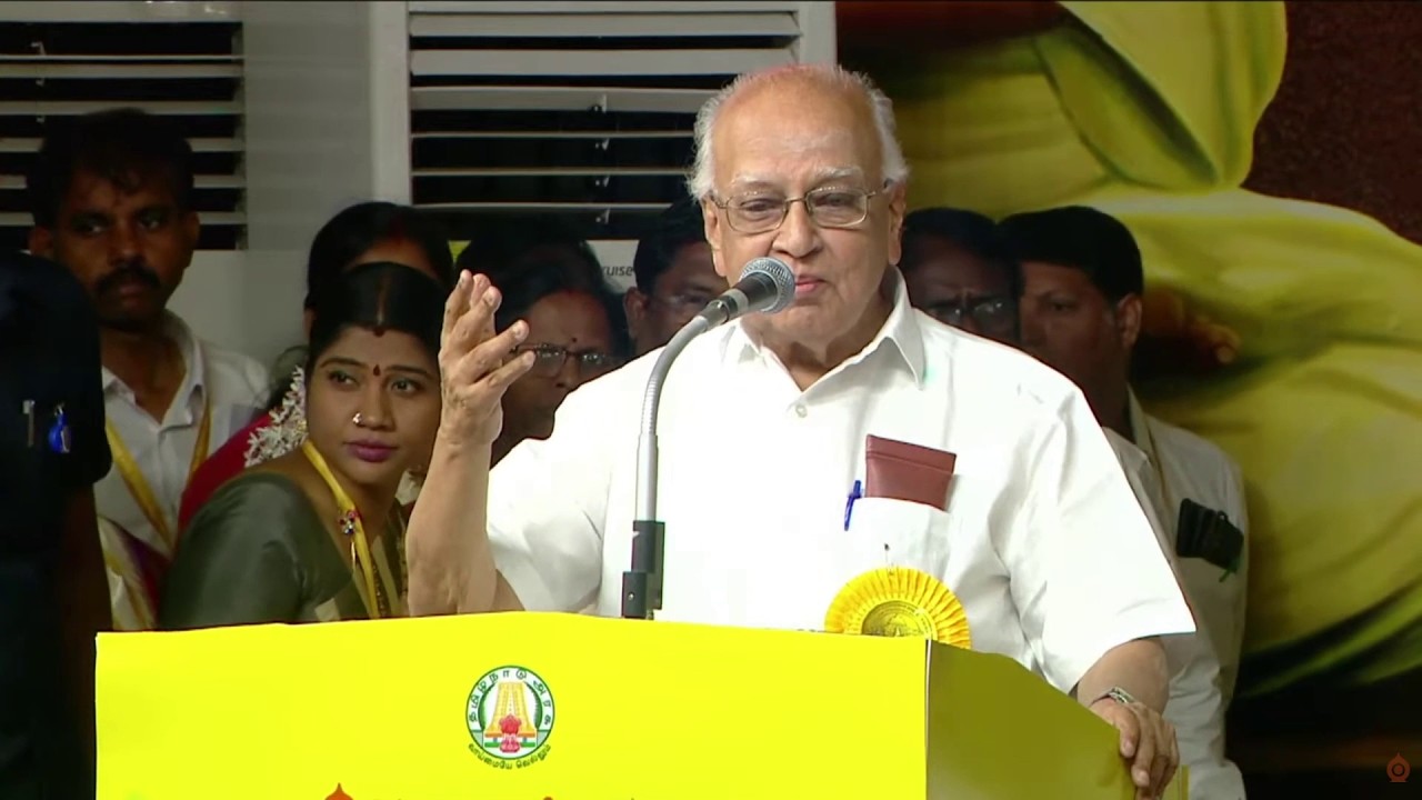 B K Krishnaraj Vanavarayar Vallalar International conference 2026 Chennai - 15.02.26
