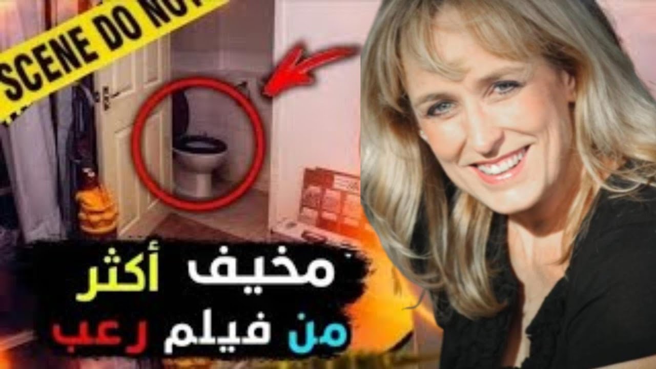 لم يشهد المحققون مثل هذا العنف من قبل! | قضية مروعة | وثائقي جريمة حقيقي