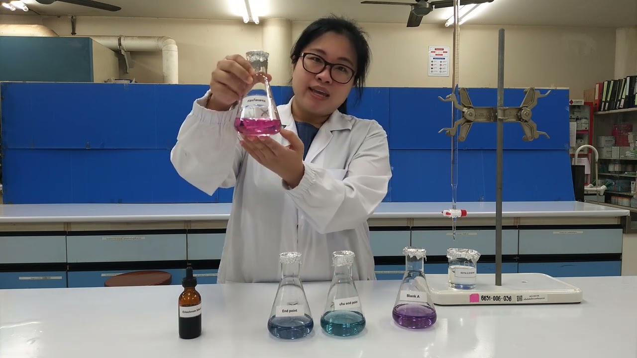 การหาความกระด้างของน้ำ (Water hardness)