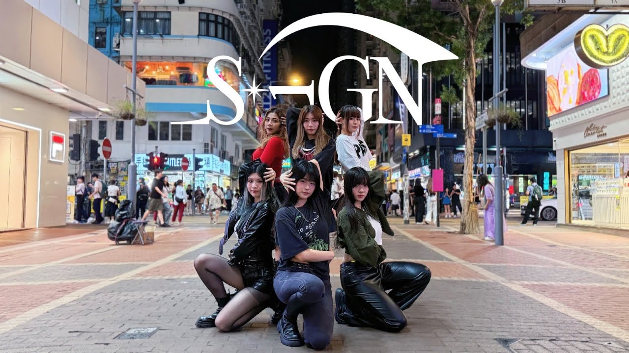 [4K KPOP IN PUBLIC] IZNA (이즈나) - 'Sign' dance cover by RizzHK From Hong Kong