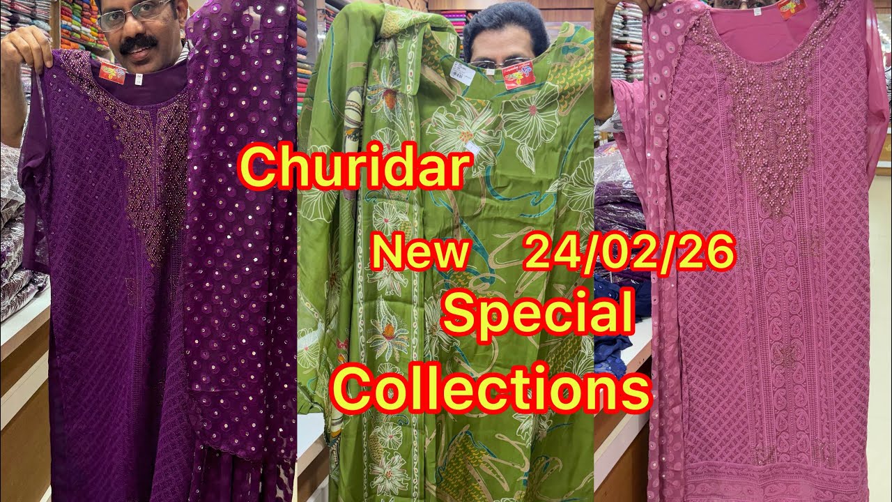 Churidar #hitcollection #churidar #newtrending #patturumalkayamkulam @Jkk_Entertainment 