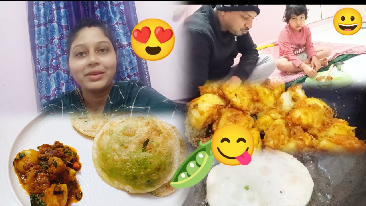 এই শীতে প্রথম 😋করাইশুটির কচুরি আলুর দম বানালাম মুনুর পাপা খেয়ে কি বললো❤️l