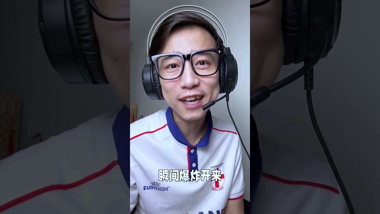 本轮的欧联属于曼联：红魔与原神齐飞！欧联杯 曼联vs皇家社会 b费 安东尼