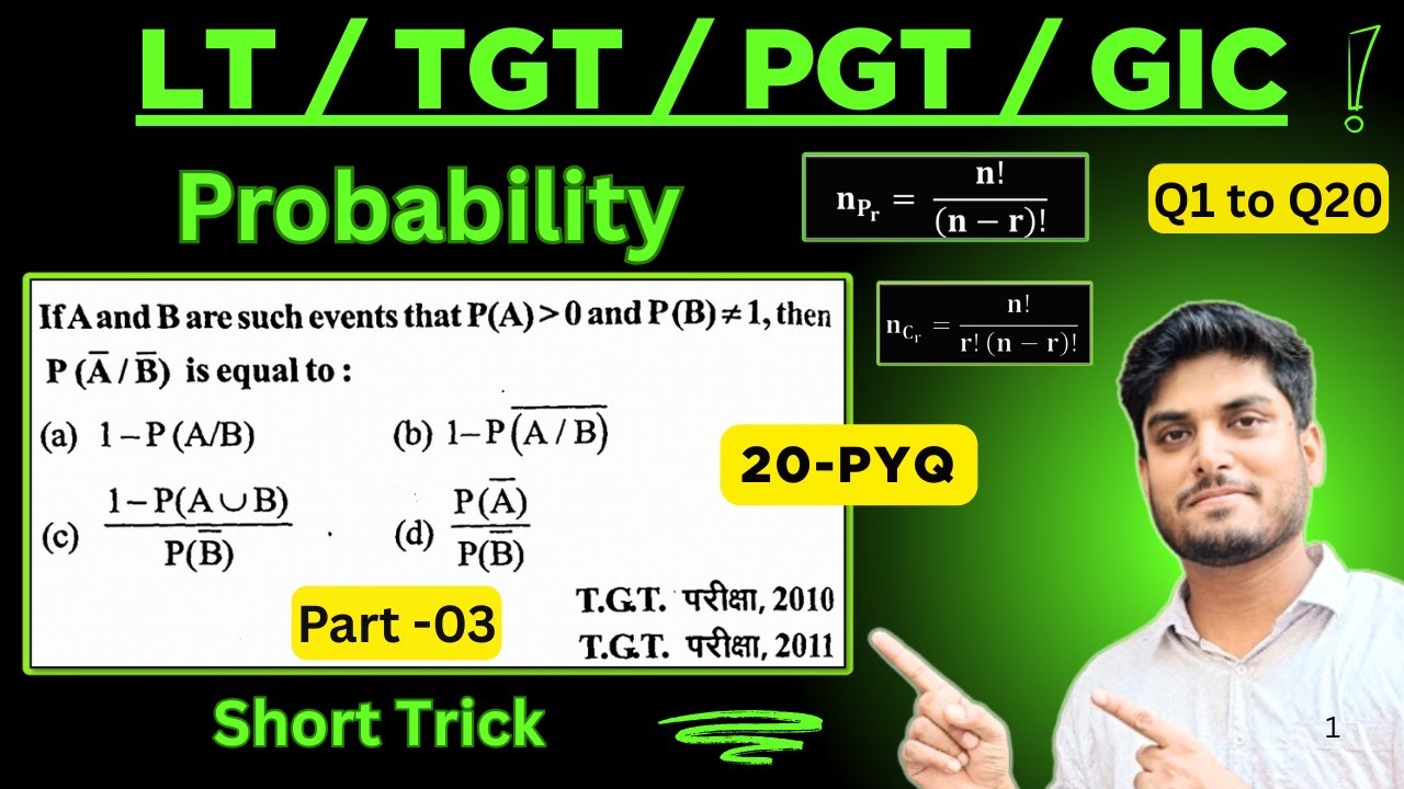 L-3 | Probability for LT Grade Exam , TGT,  PGT, GIC  solution with short trick | By VK Maths