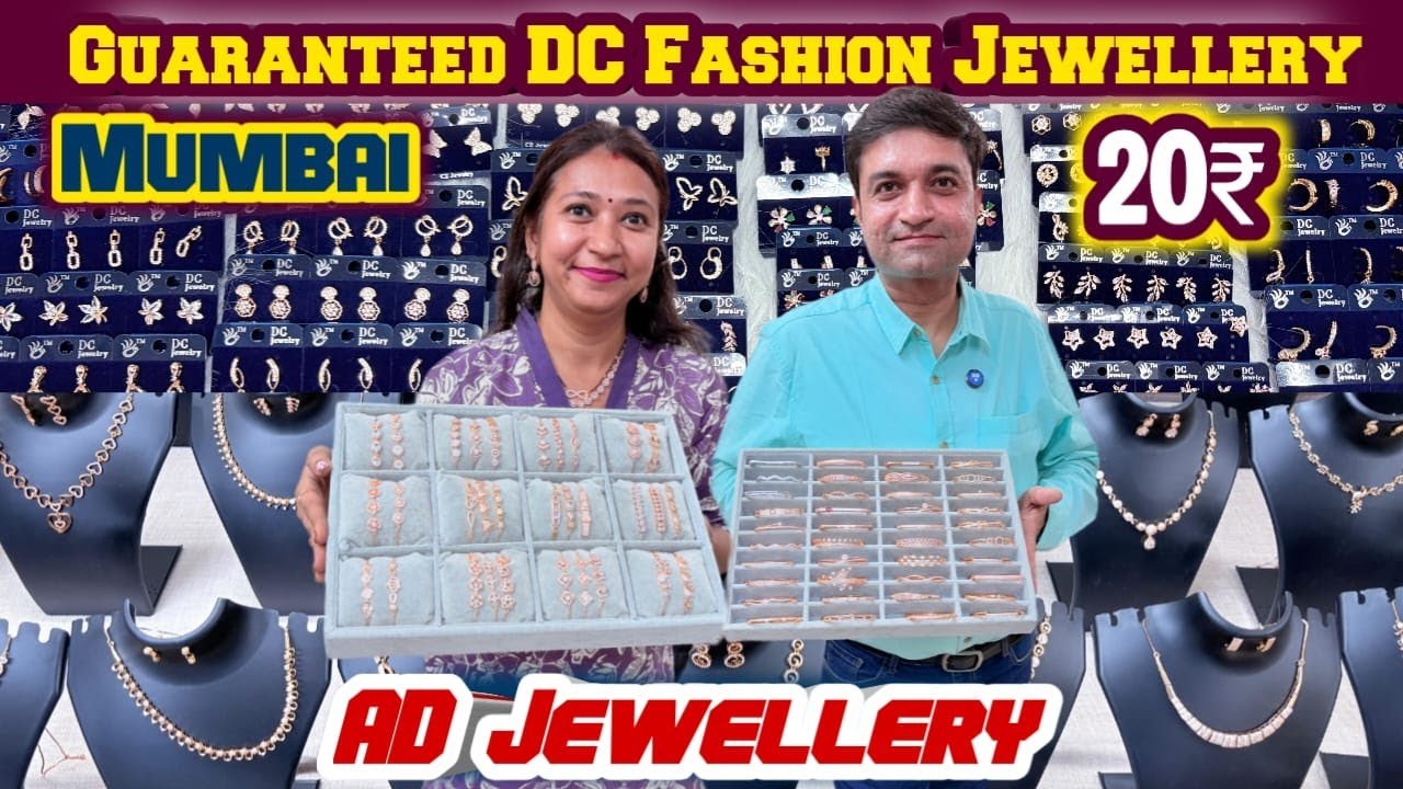 99 सेल्ल वाली ज्वेलरी, DC Fashion Earrings Wholesale Mumbai | Guaranteed  Jewellery Wholesale Mumbai