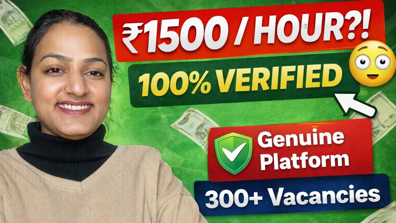 Must Watch 2026 | ₹600–₹1500/hr | 300+ Vacancies | 100% Verified Platform