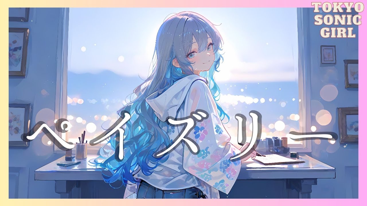 ペイズリー / official music