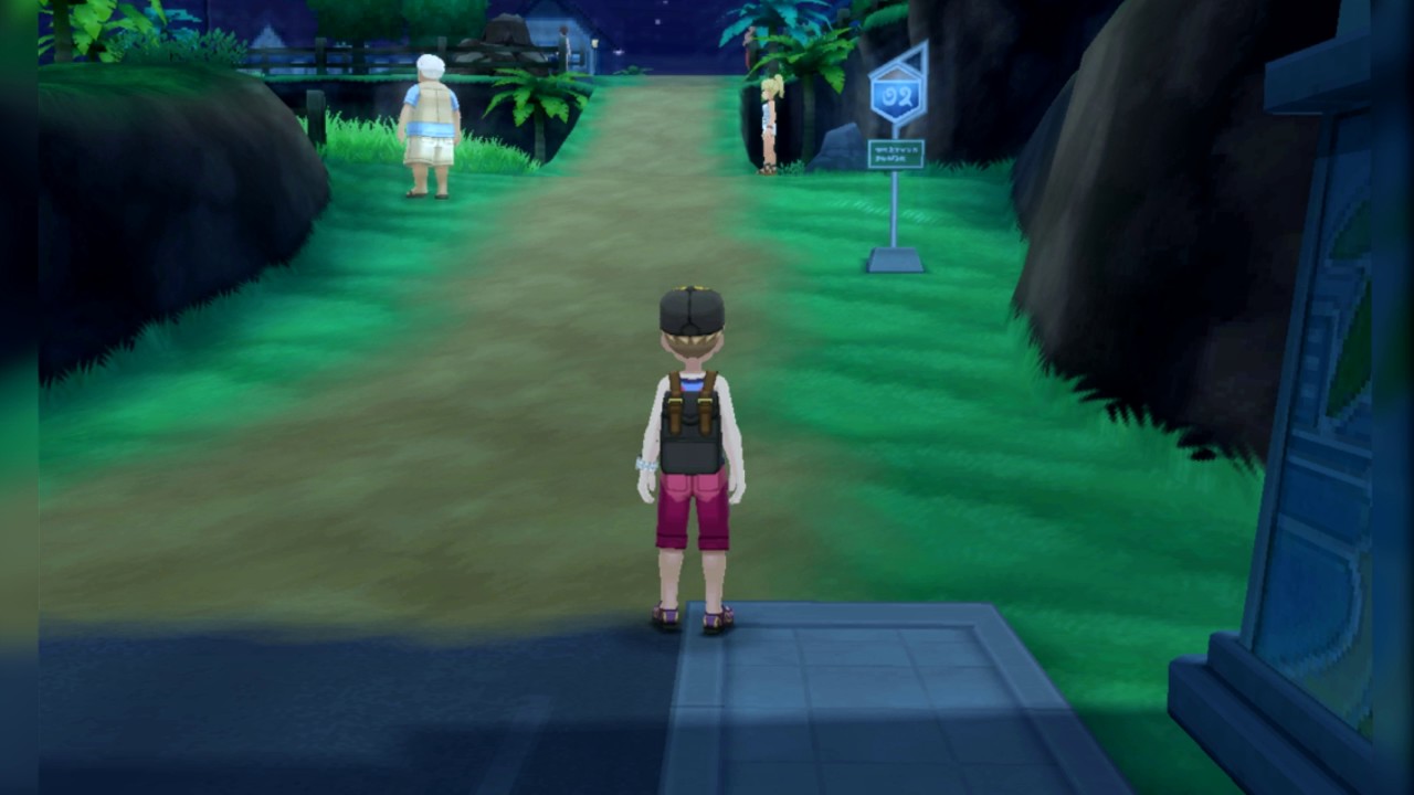 Pokemon Sun and Moon - Route 2, 3 (HGSS Soundfont)