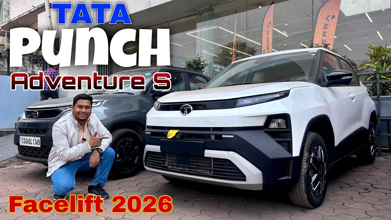 Tata Punch Adventure S ✅ 2026 Facelift | Best Variant For You