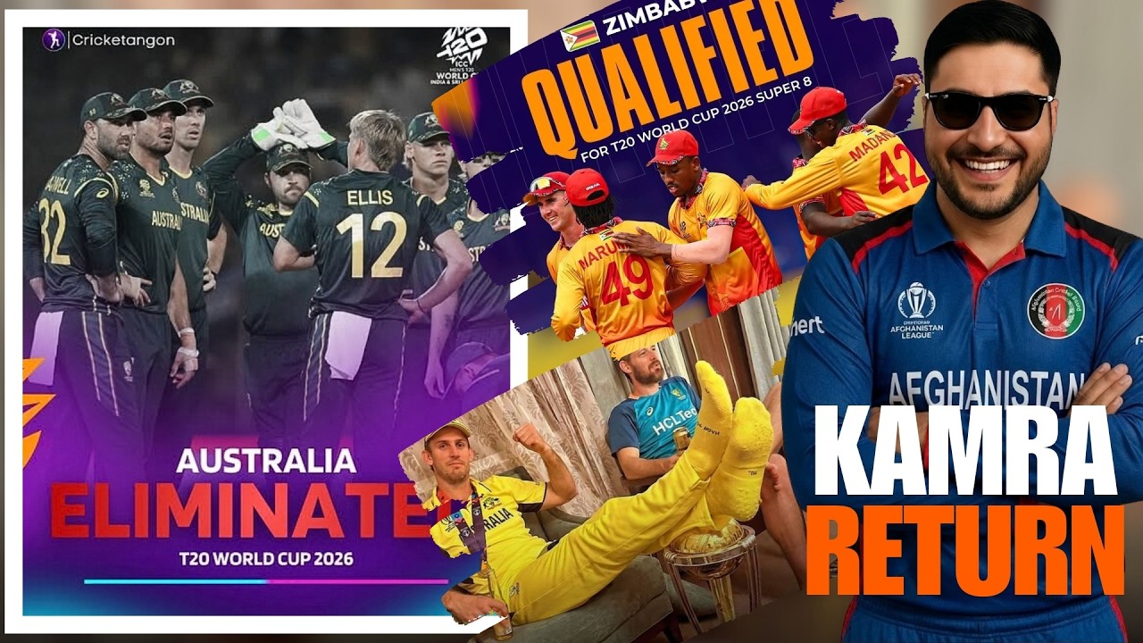 Australia Knocked Out from T20 World Cup 2026 | Congratulations Zimbabwe Qualifies for Super 8