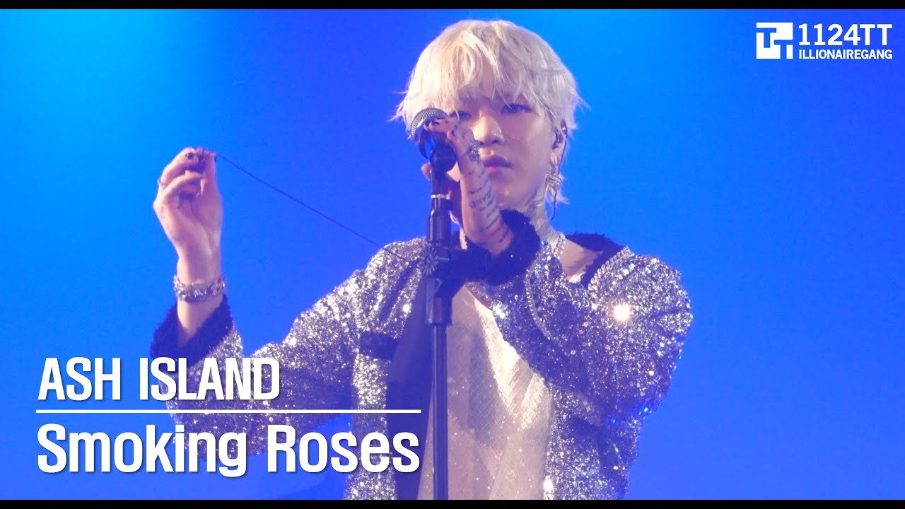 2025.08.01 Smoking Roses : ASH ISLAND (WORLD TOUR : TAIPEI)