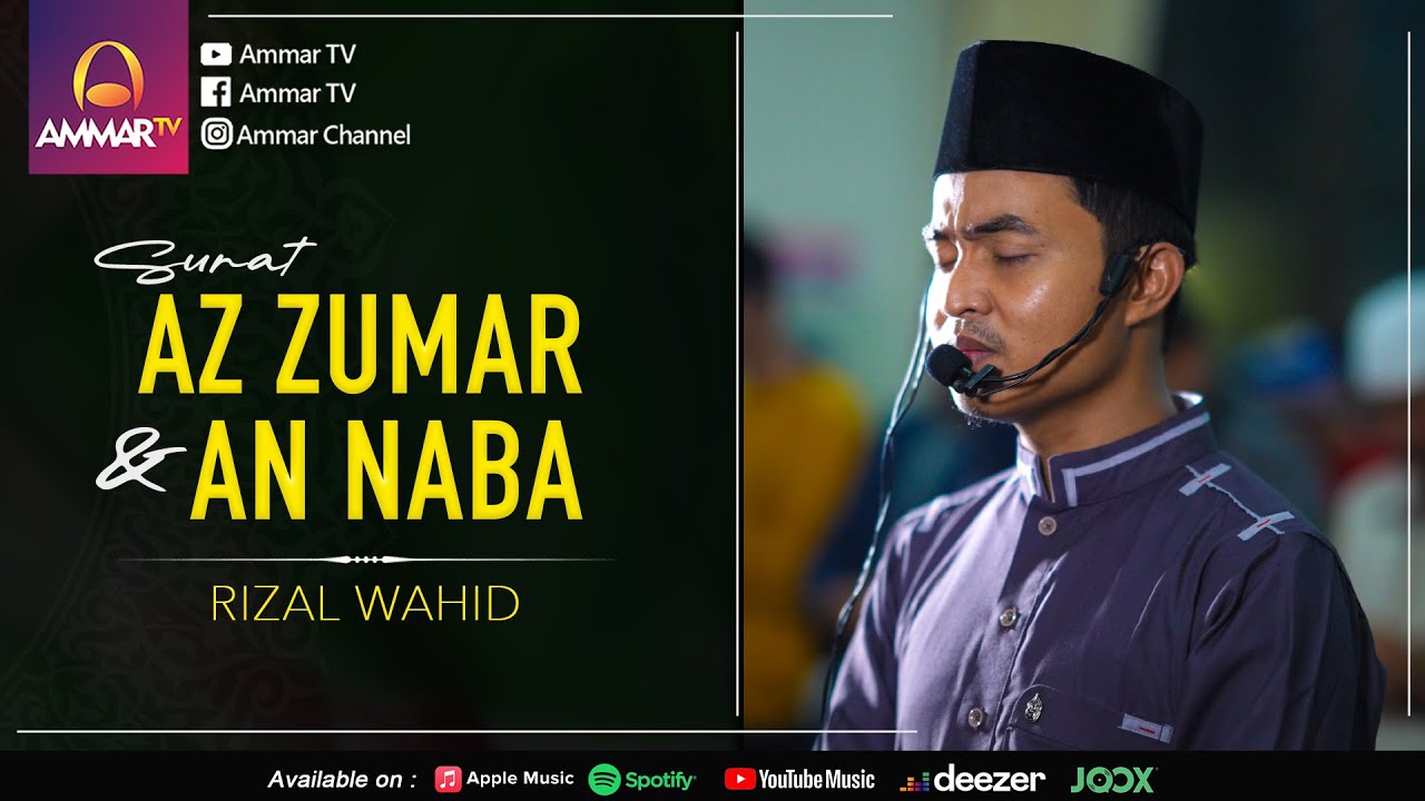 SURAT AZ ZUMAR 53-55 & AN NABA 31-40 || RIZAL WAHID || IMAM SHOLAT MERDU