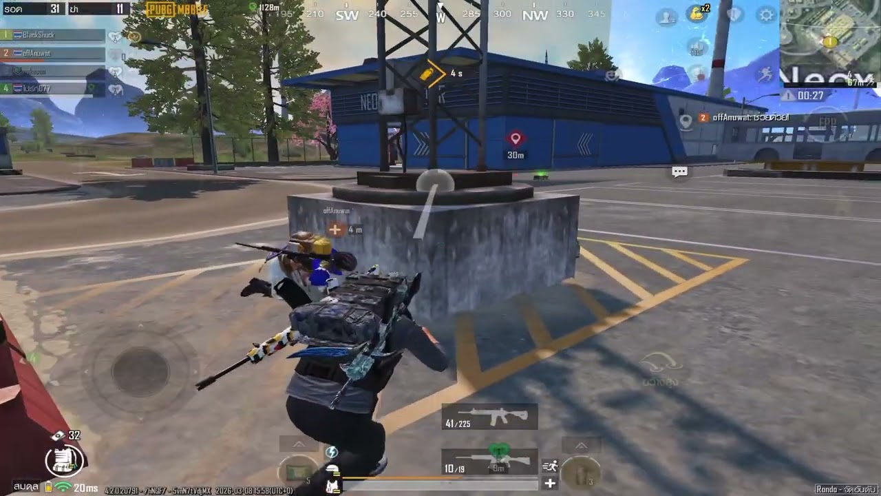 PubG Mobile : จะมาแก้แค้นหรอ