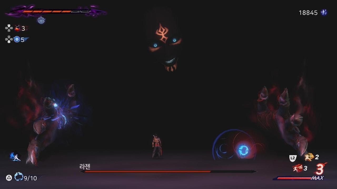 Prince of Persia: The Lost Crown Mask of Darkness DLC - Vs Radjen