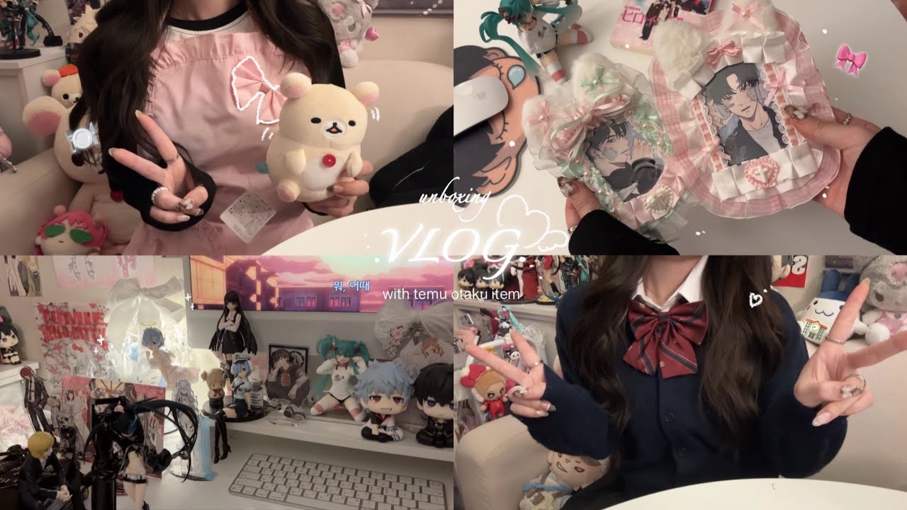 𝑉𝐿𝑂𝐺 ♡。·˚ 오타쿠의 훈녀생정 ꒰ ྀི ∩⸝⸝∩ ꒱♥︎ • 언박싱 브이로그 • 테무 추천템 • 탑꾸 • 누이옷 • 방꾸미기 • 일본교복 • 택배깡