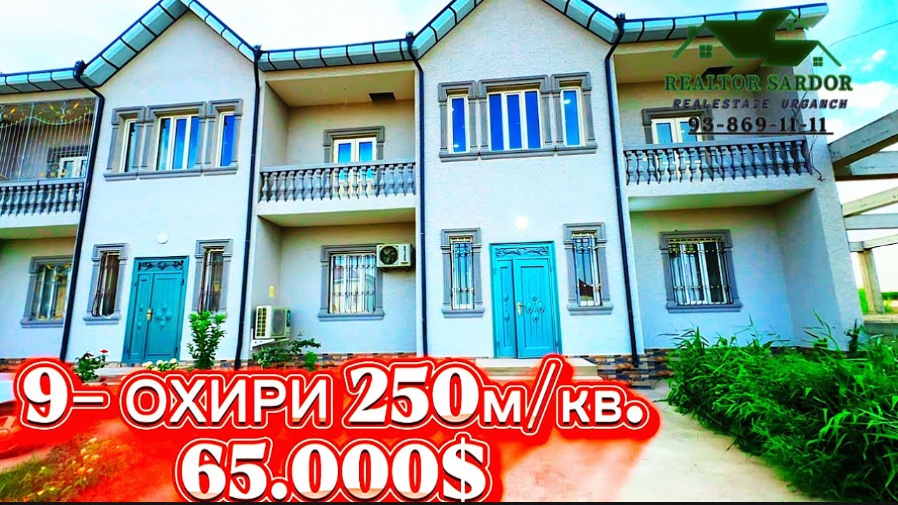 ❌фСотилди❌Урганч Шахар 9- Охирида 250м/кв Янги Ховли Сотилади! 65.000$ БАРТЕР ВАРЯНТИ БОР!