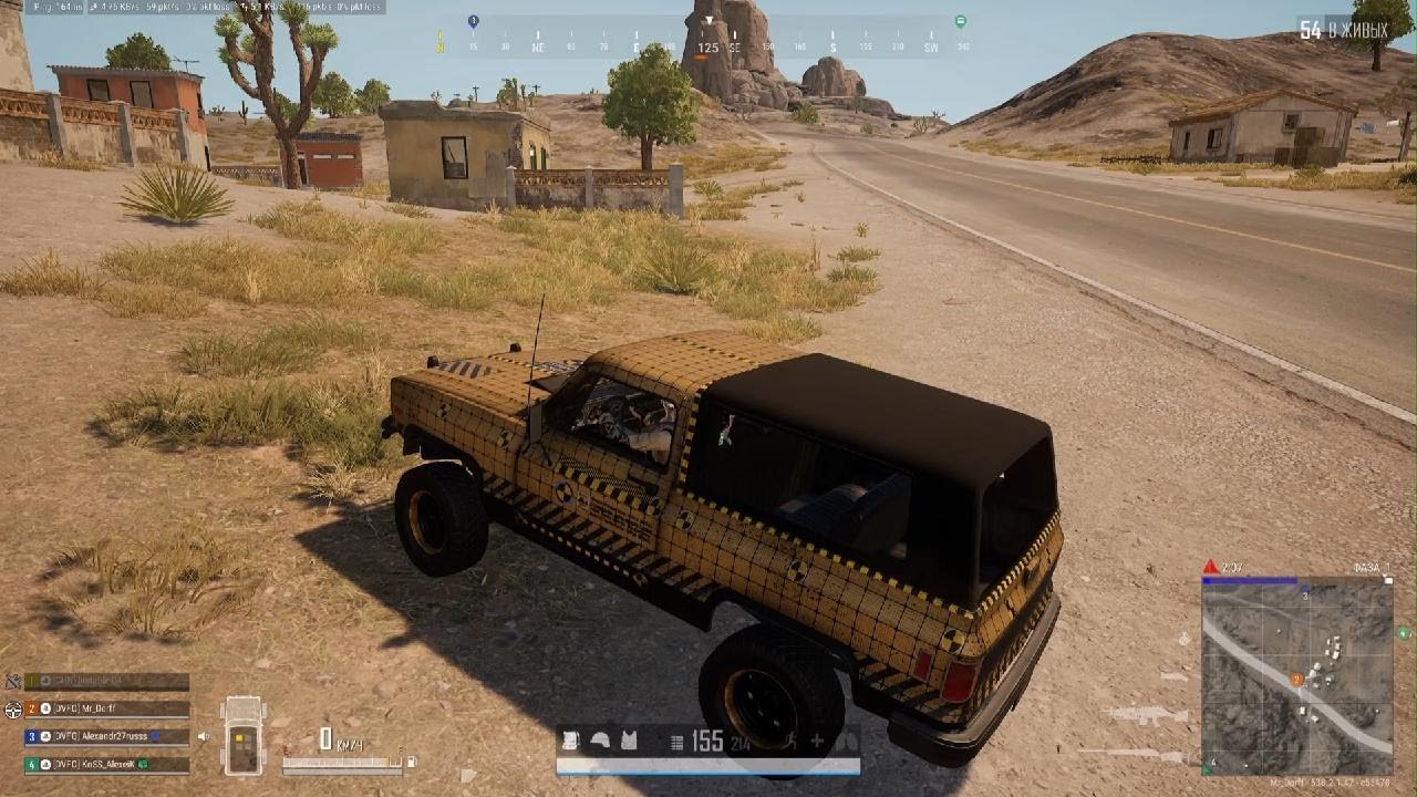 PUBG: BATTLEGROUNDS_20251207195408