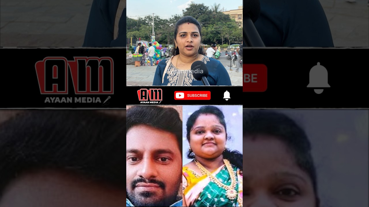 PRODDUTUR INCIDENT PUBLIC TALK | WIFE AND HUSBAND PUBLIC OPINION | AYAANMEDIA #shorts