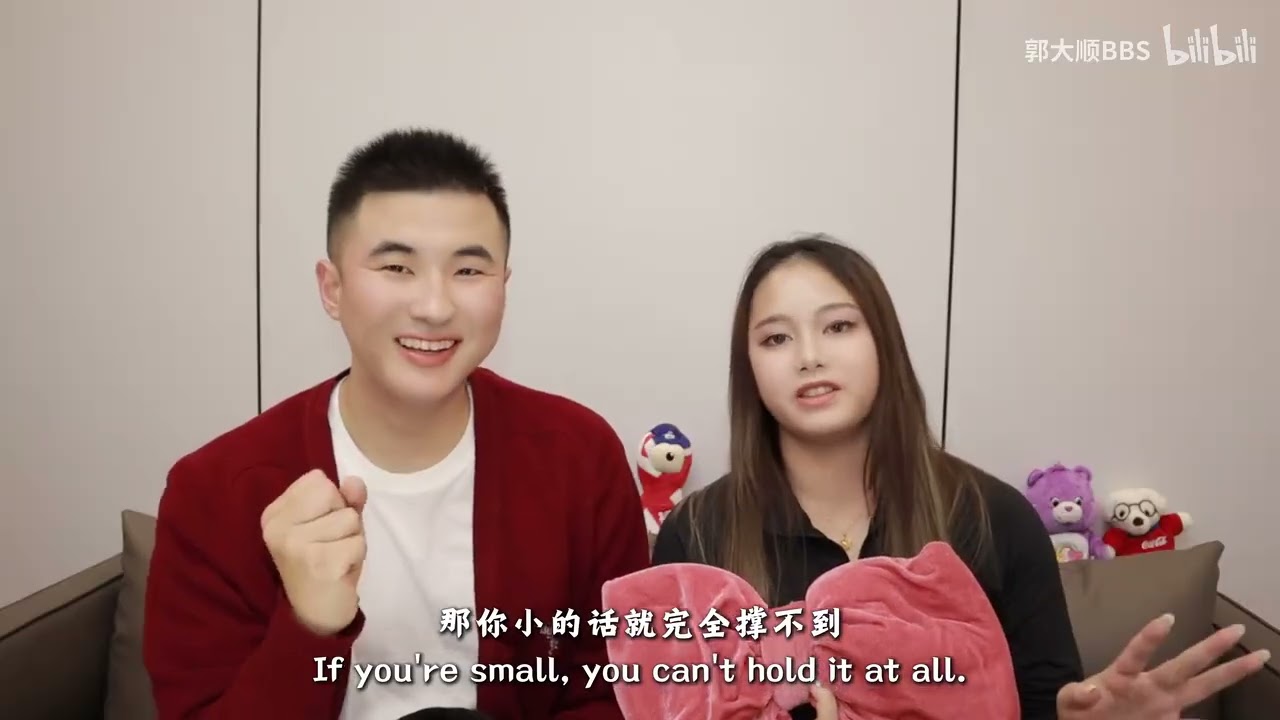 Wei Xiaoyuan 2026 Interview Episode 1 [BB Shun]