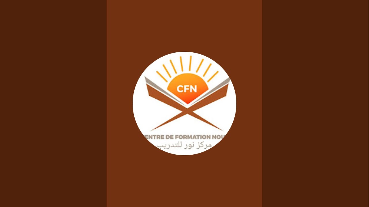 Centre de formation Nour est en direct!