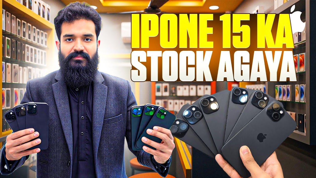 IPhone 15 Bulk Stock Available in US TRADER 