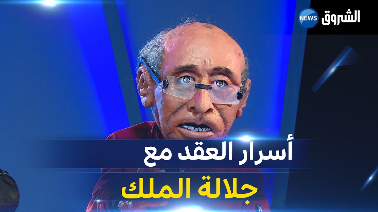 المرزوقي بعد مهاجمة الجزائر يكشف عن الشخص الذي أمره بفعلها في بلاطو ويكند ستوري