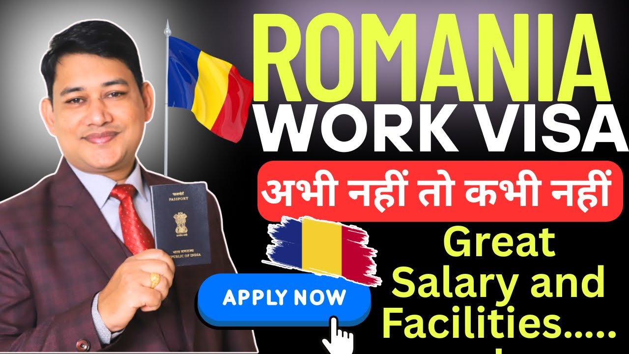 ROMANIA WORK VISA 2025 with Great Salary and Facilities! Apply now