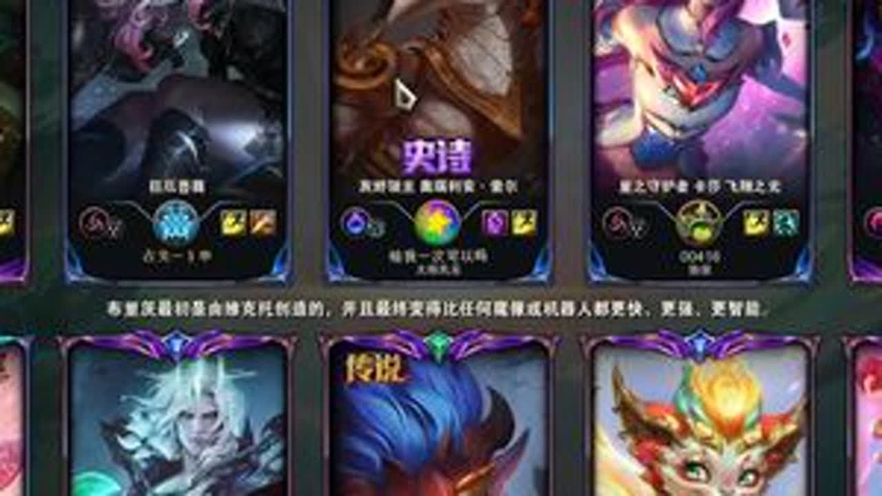 大师局打野贝蕾亚VS佛爷哥【一镜到底】 看完这种竖屏的兄弟们，是觉得竖屏好还是横屏好啊？还有那个我加速的地方需不需要直接剪掉呢，完整版完播率差，我感觉得压缩些时长就怕兄弟们学不到东西
