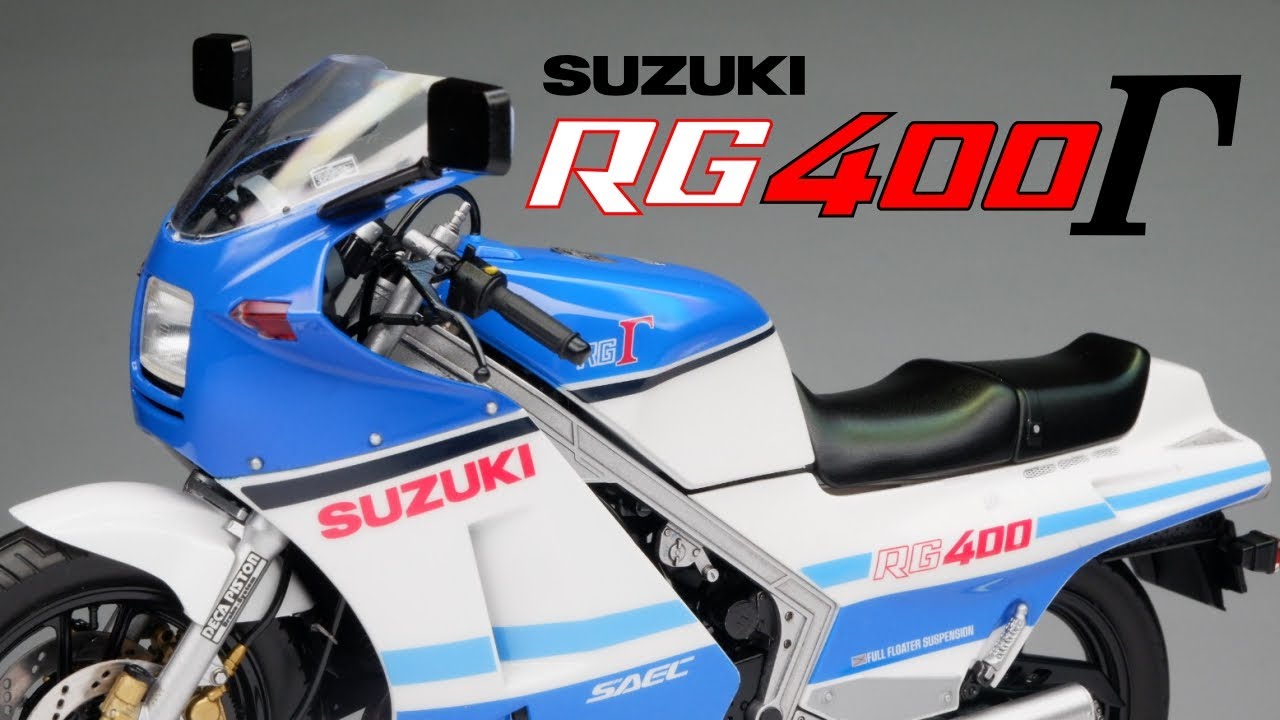 Suzuki RG400 Gamma [Hasegawa 1/12 Scale] Plastic Model Kit Build
