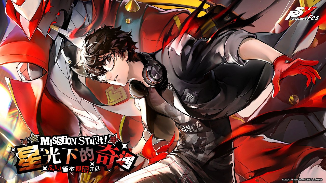 [АНГЛИЙСКИЕ СУБТИТРЫ] Трейлер события P5Fes версии 5.1.1 | Persona 5: The Phantom X