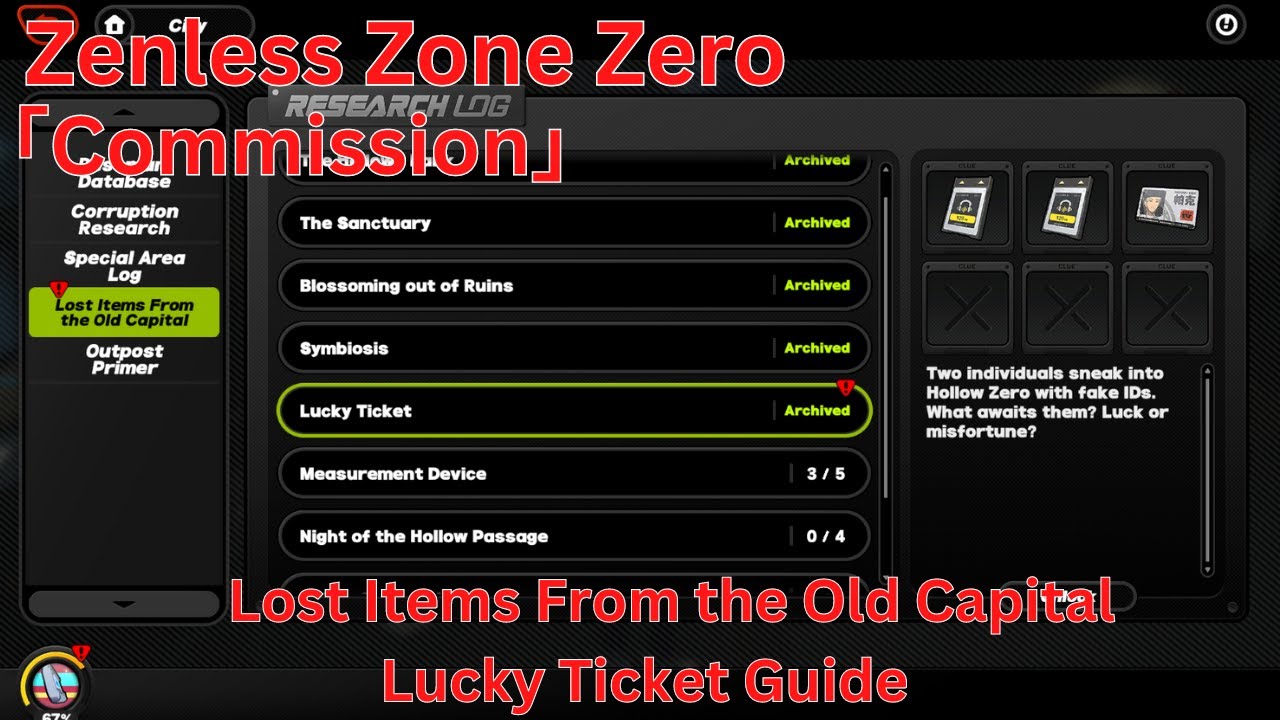 Commission Lost Items From the Old Capital [Combat] Lucky Ticket Guide【Zenless Zone Zero 1.1】