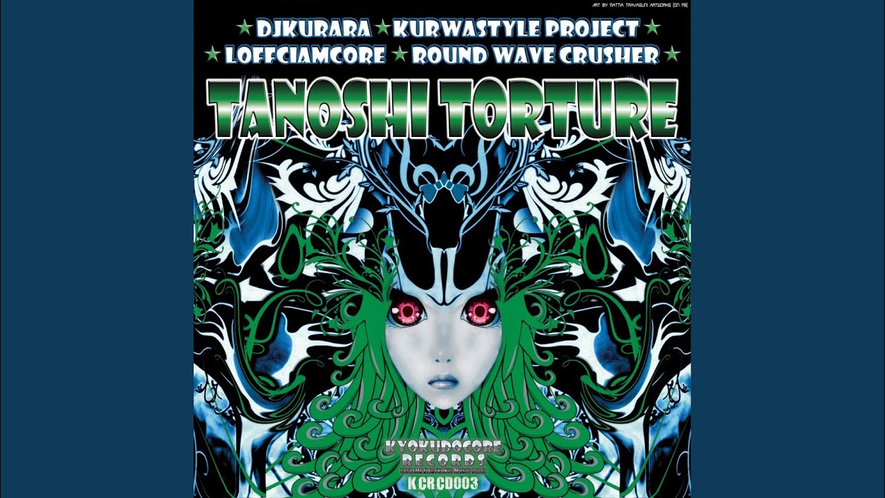 Japanese Transformation (Original Mix)