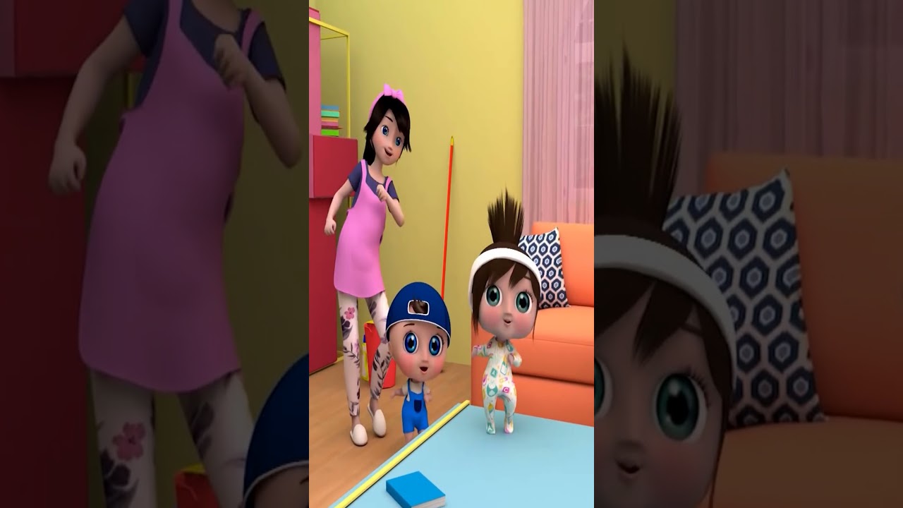 وناسة