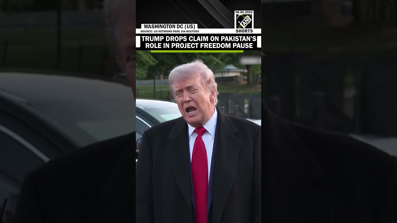 &lsquo;Pakistan asked us&rsquo;: U.S. President Trump drops claim on Pak&rsquo;s role in &lsquo;Project Freedom&rsquo; pause