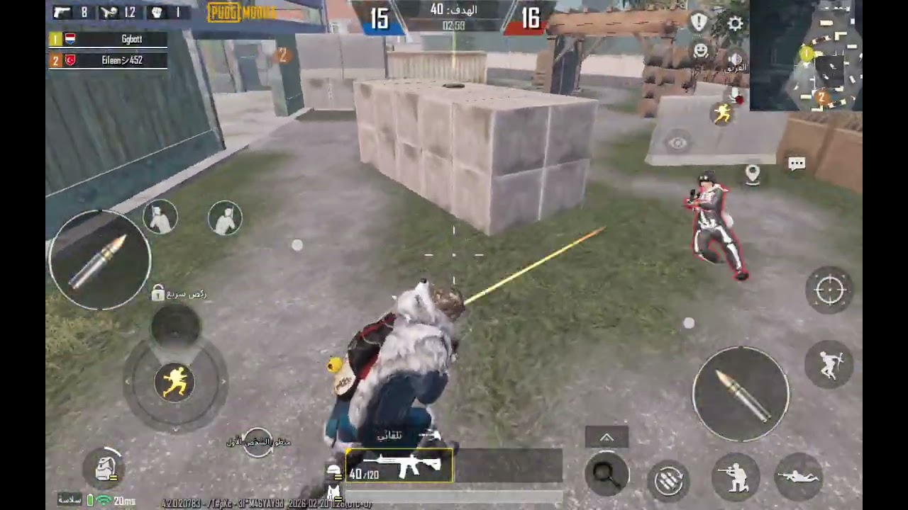 Today we play pubg