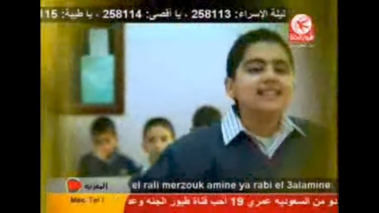 طيور الجنة مباشر - toyor aljanah live